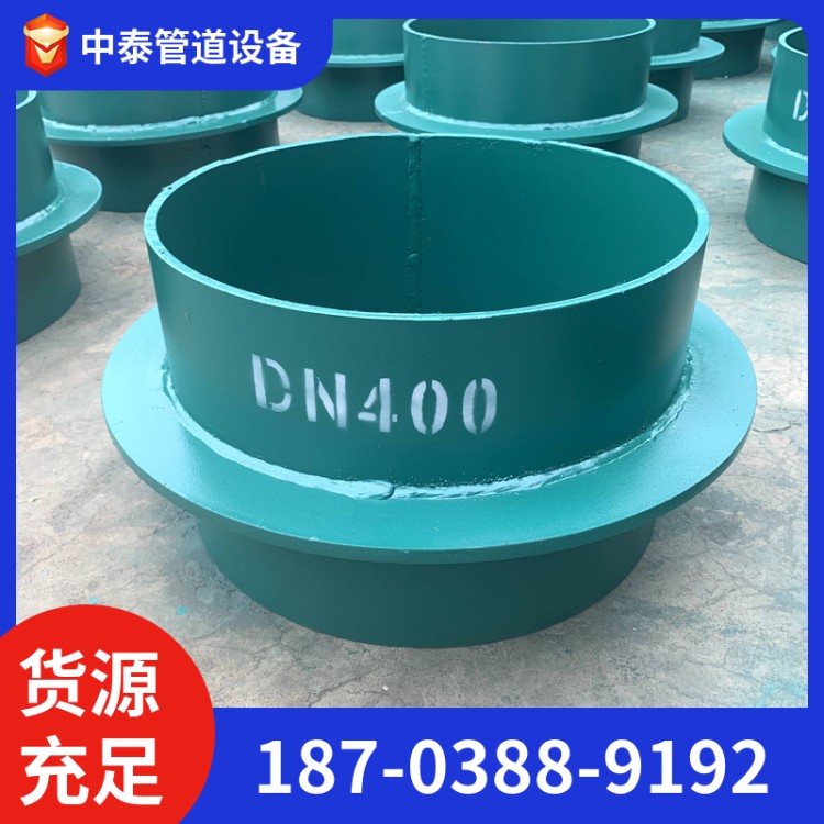 防水套管 不锈钢柔性防水套管 规格齐全 中泰