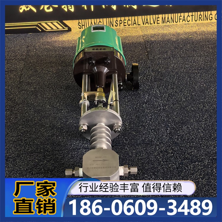 双相钢调节阀 连接方式法兰 螺纹 焊接 材质双相钢