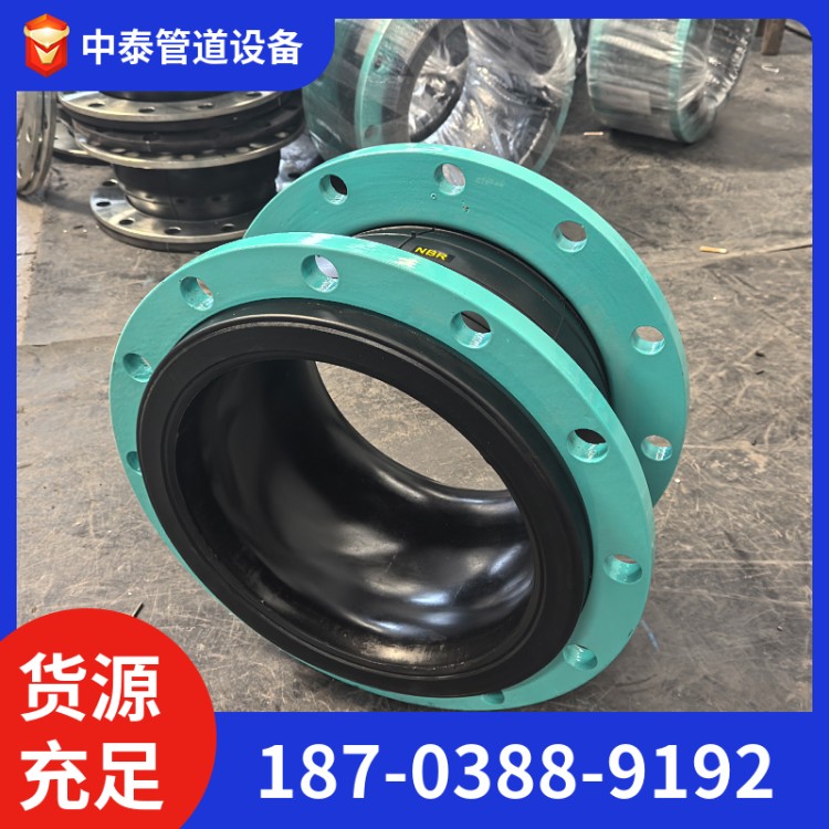 橡胶接头 软接头 软连接 产品品质好 欢迎选购