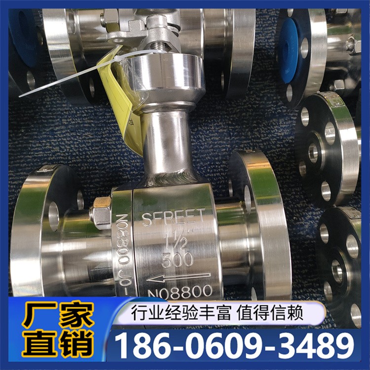 双相钢球阀 高压海水设备专业