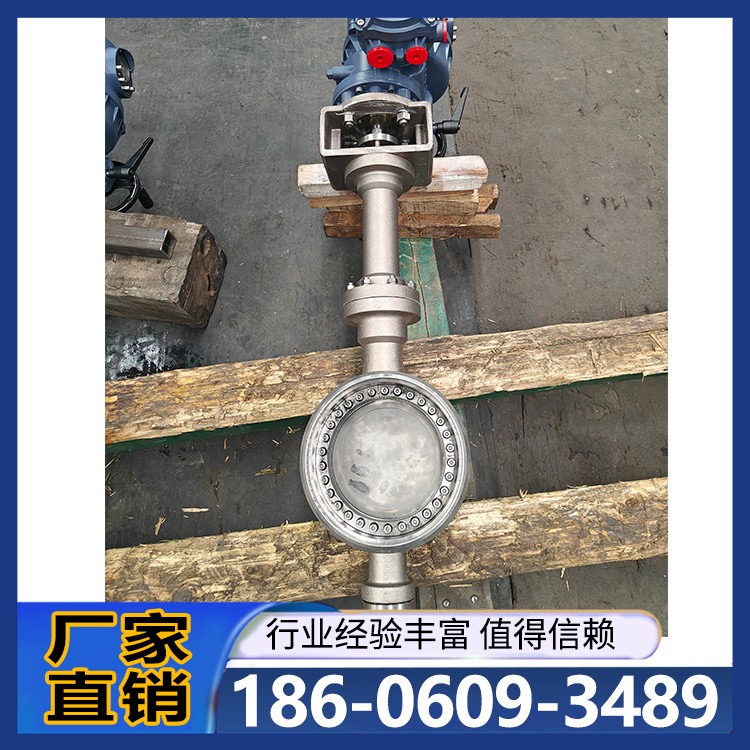 熔盐蝶阀 高质量产品 性能稳定 双仑
