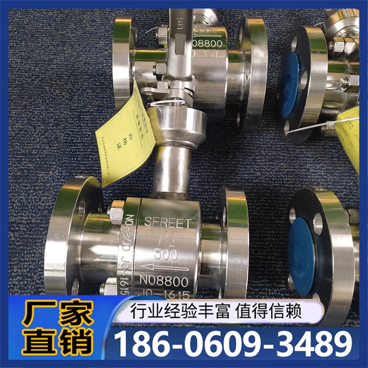 钛材球阀 钛材保温夹套球阀 经久耐用