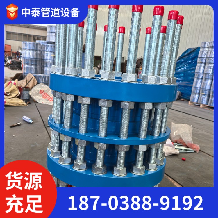 伸缩器 伸缩节 双法兰传力接头 可按需定制 操作简单 中泰