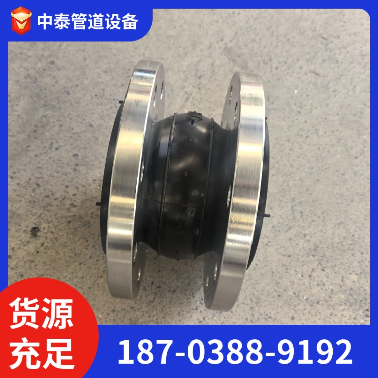 橡胶减震器 橡胶软接头 规格齐全 支持定制