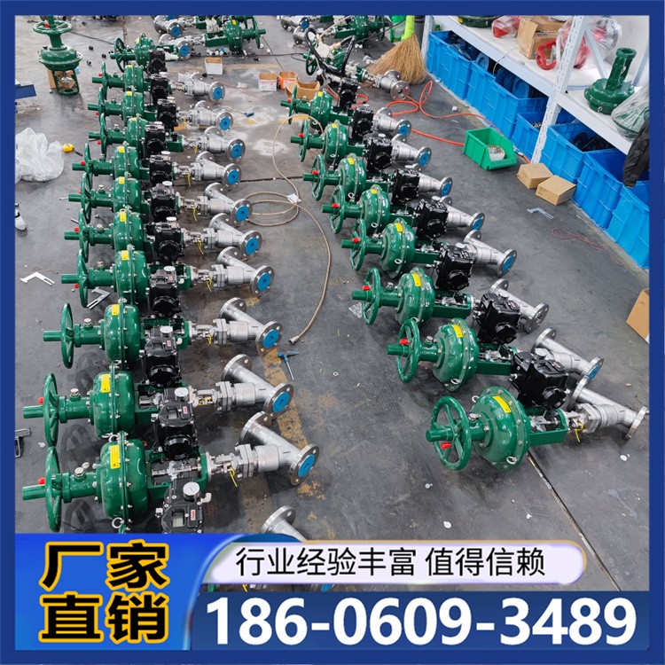 熔盐调节阀 可调气缸调速阀调速 源头工厂