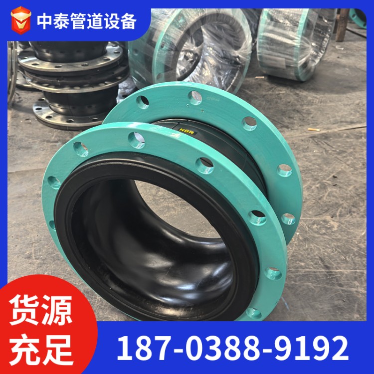 橡胶减震器 橡胶软接头 规格齐全 支持定制