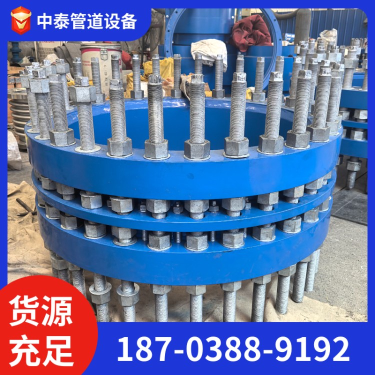 橡胶软接头 橡胶减震器 减震性能好 中泰