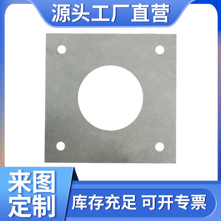 接触网预埋件  高强度 耐腐蚀