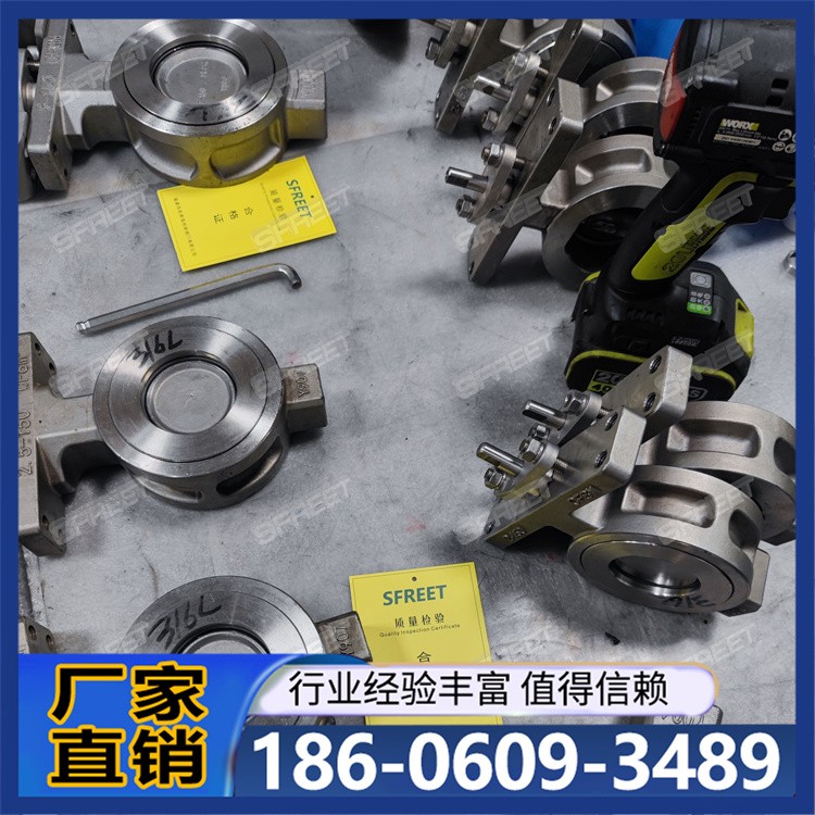双相钢蝶阀 软密封法兰阀门 启闭迅速