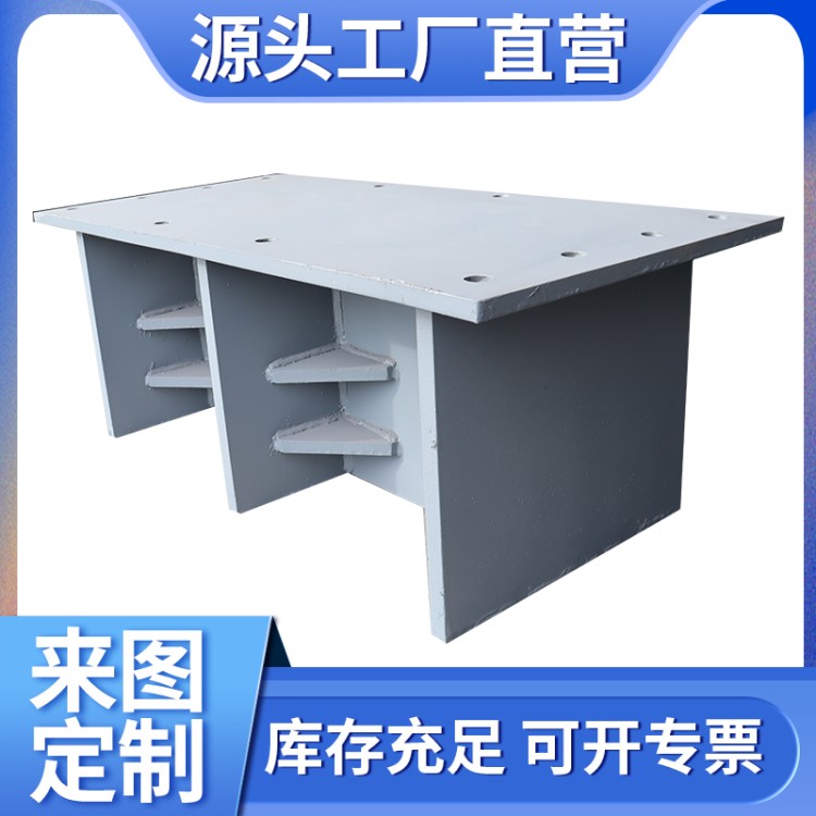 建筑桥梁高铁长型预埋支座