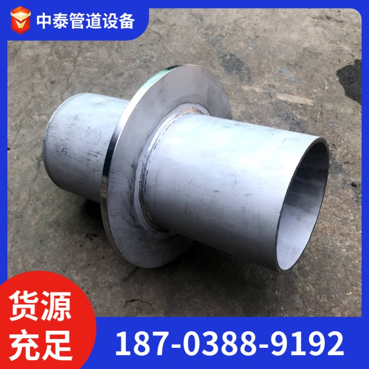 刚性防水套管 2205刚性防水套管 可加工定制
