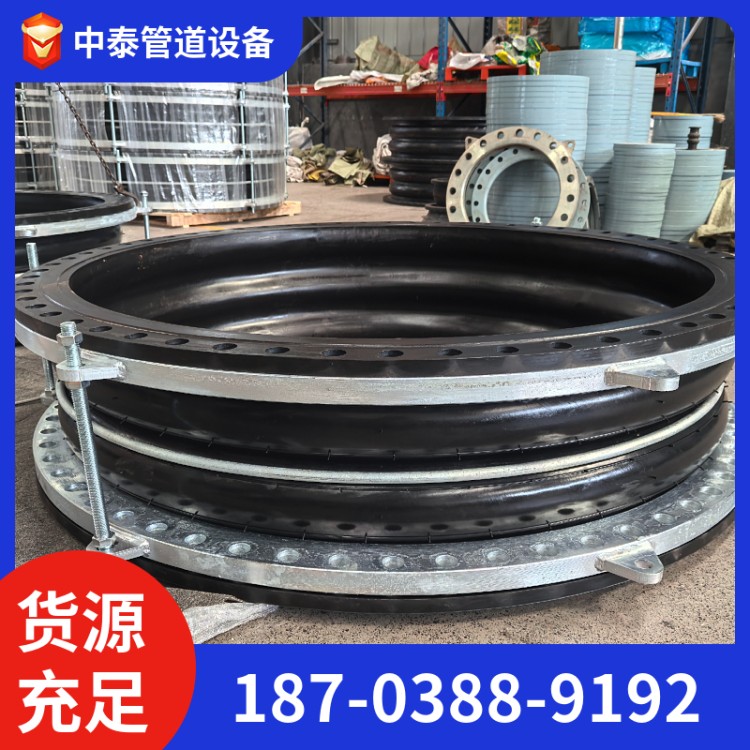 橡胶接头 软接头 软连接 产品品质好 欢迎选购