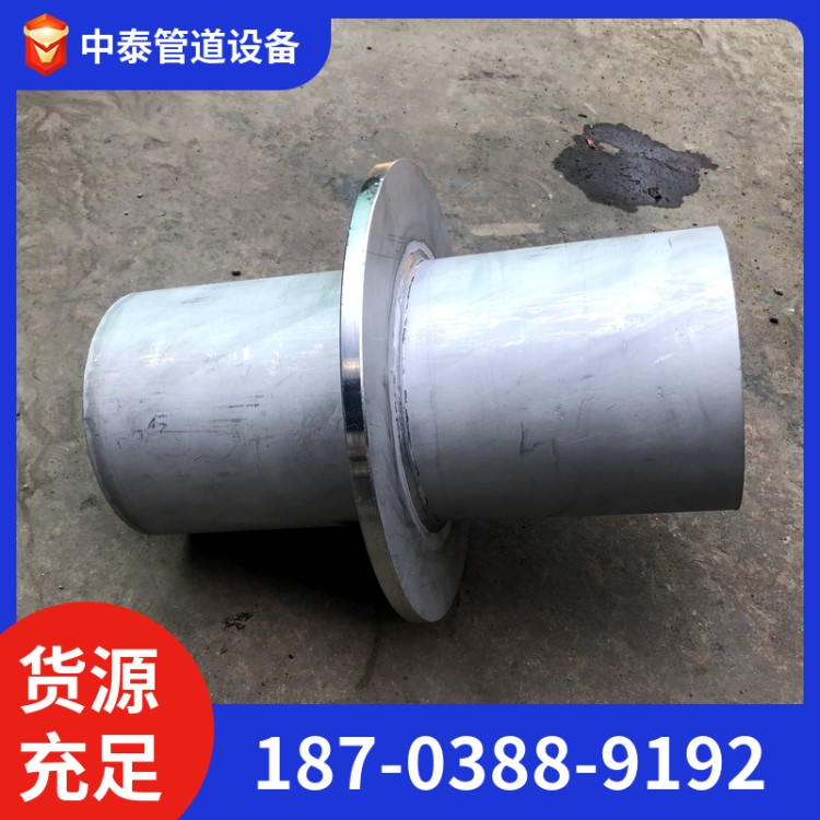 304/316L/2205柔性防水套管 可定制加工 中泰