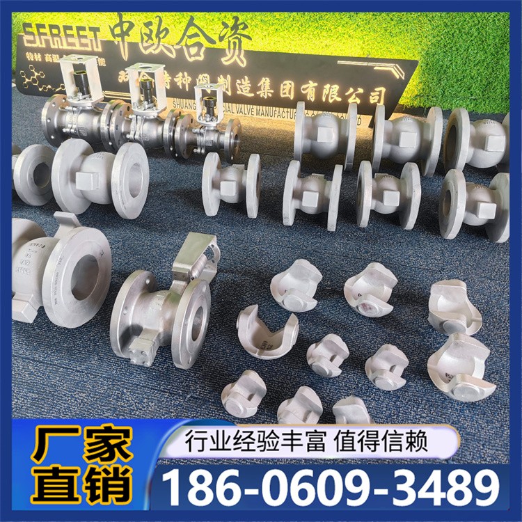 钛材球阀 耐腐蚀 软密封 法兰连接