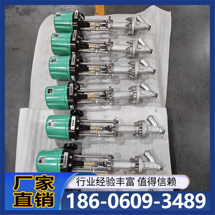 熔盐调节阀 截止阀 蝶阀 Y型波纹管