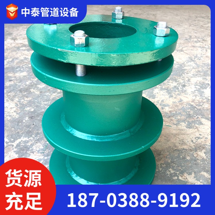 柔性防水套管 不锈钢柔性防水套管 经久耐用 中泰