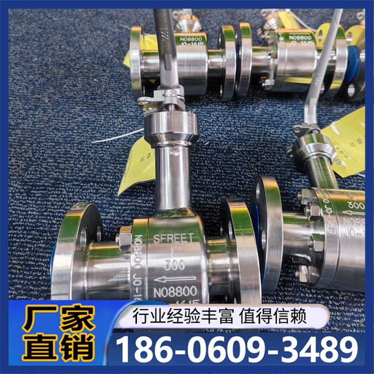 高温球阀 手动涡轮 软硬密封碳钢材质