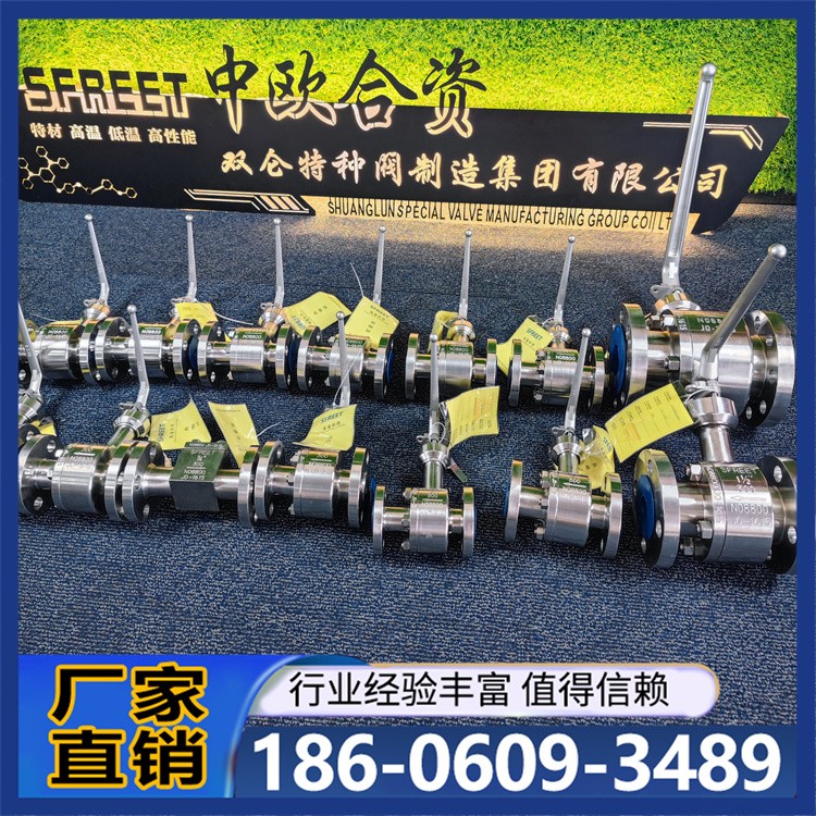 钛材球阀 手动钛材球阀抗腐蚀制药化工石油