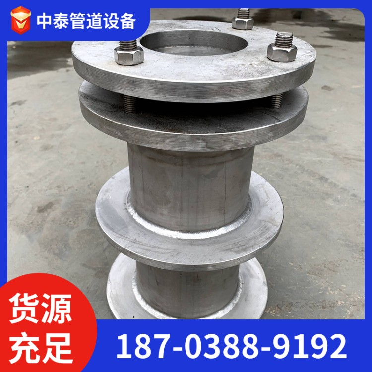 316不锈钢柔性套管 可定制加工 中泰