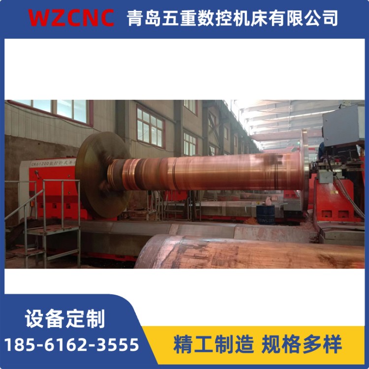 数控重型卧式车床 厂家直销
