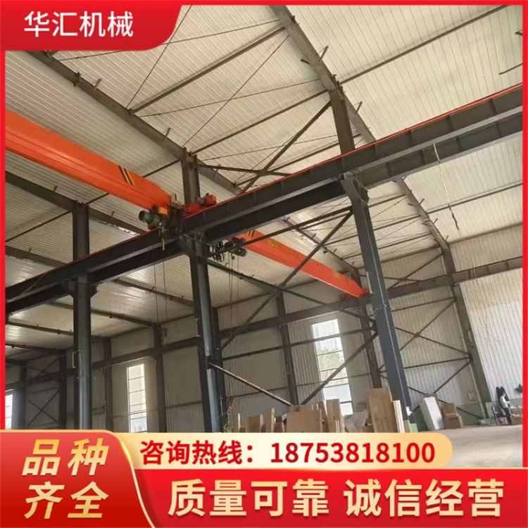 华汇 电动单梁起重机 车间搬运用电动葫芦天车行吊 规格齐全 运行稳定