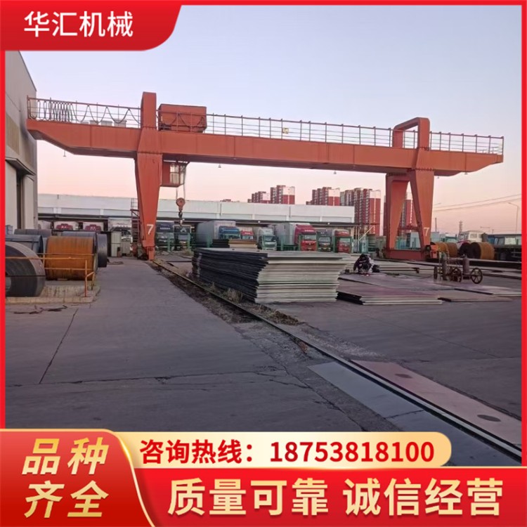 双梁龙门吊 车间仓库料场起重设备5吨10吨龙门吊 结构紧凑