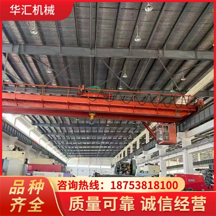 华汇 摩擦力小 桥式起重机 易于操作 加工定制