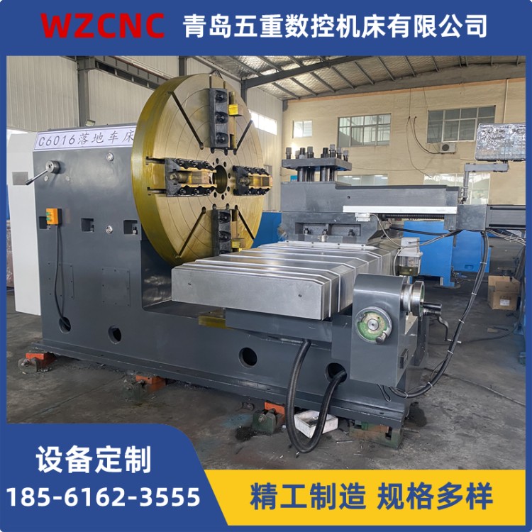 法兰车床 重型大件加工
