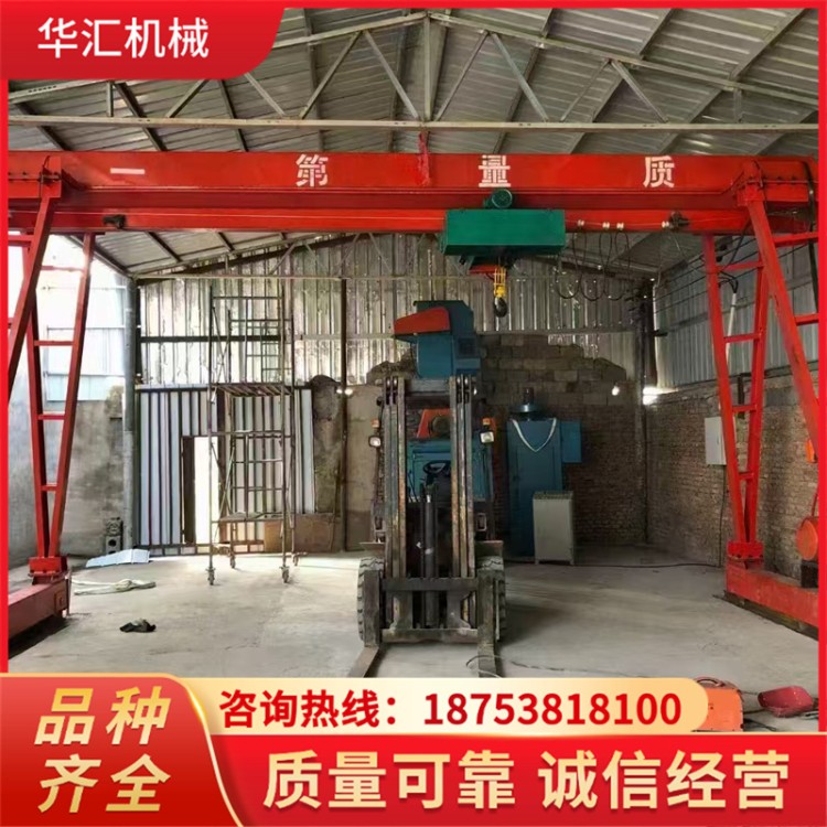 双梁龙门吊 室外货场起重吊装 载荷均匀 华汇机械