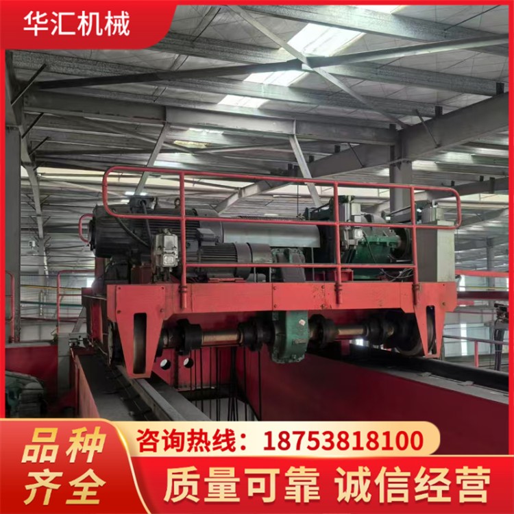 起重机厂家 车间仓库无线遥控桥式起重机 华汇10吨悬挂行车