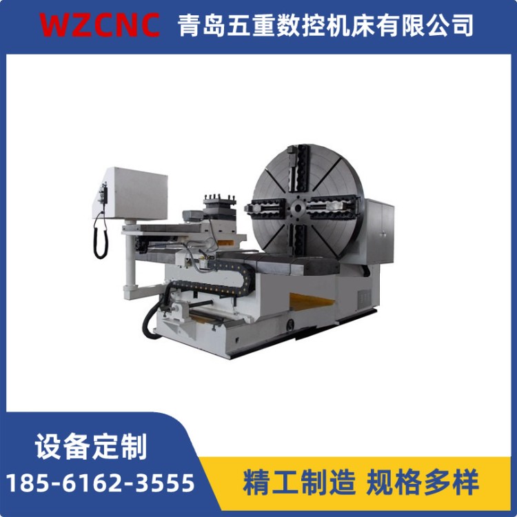 大型法兰车床 数控/普通两用 轧辊法兰盘专用