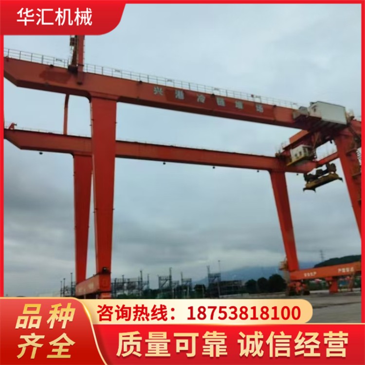 华汇可定制 包厢式龙门吊 占用空间小