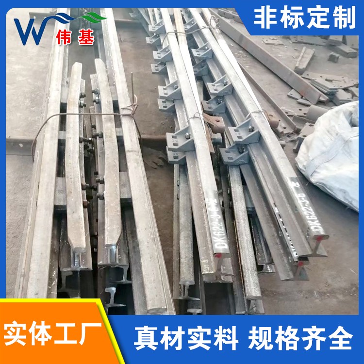 轨道铁路道岔性能稳定 伟基铁路