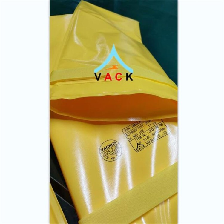 绝缘袋、厂家定制、专业安全防护用具