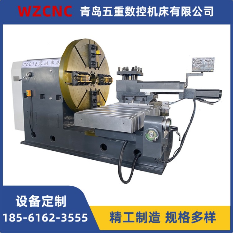 法兰车床 超长床身 自动化加工