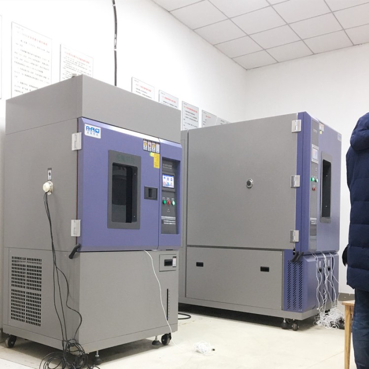 紫外碳弧灯老化箱氙灯辐照箱