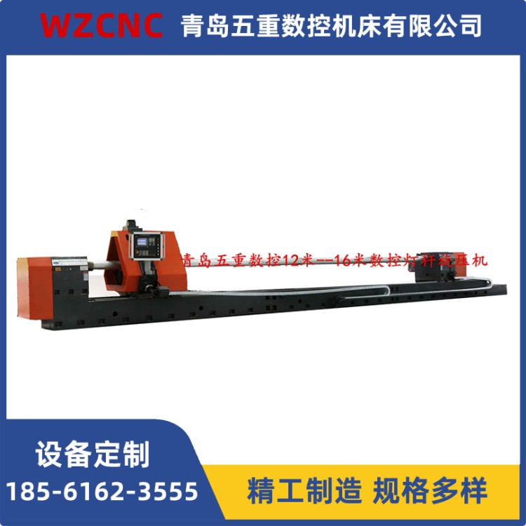 数控灯杆旋压机 设备定制