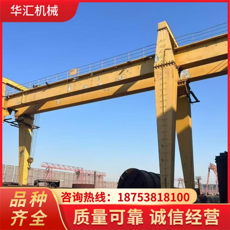 华汇 10吨双梁起重机 厂房仓库用行吊 多种规格