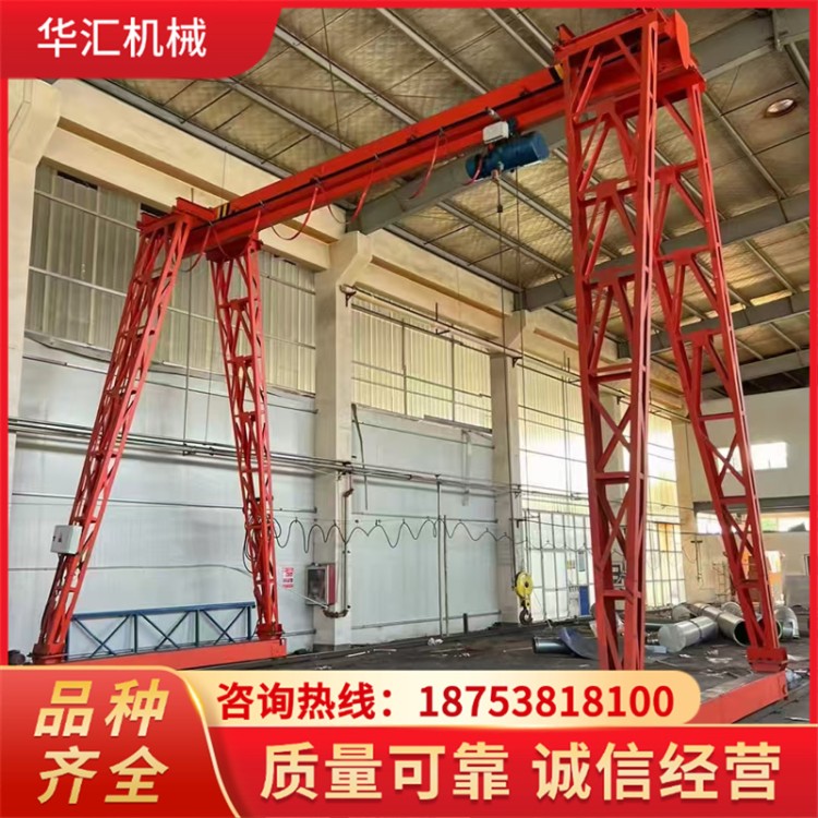 华汇 5吨 花架龙门吊 露天仓库专用 适应性广泛 厂家现货