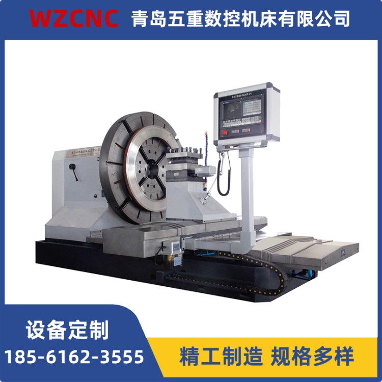 大型端面车床 重型盘类工件加工