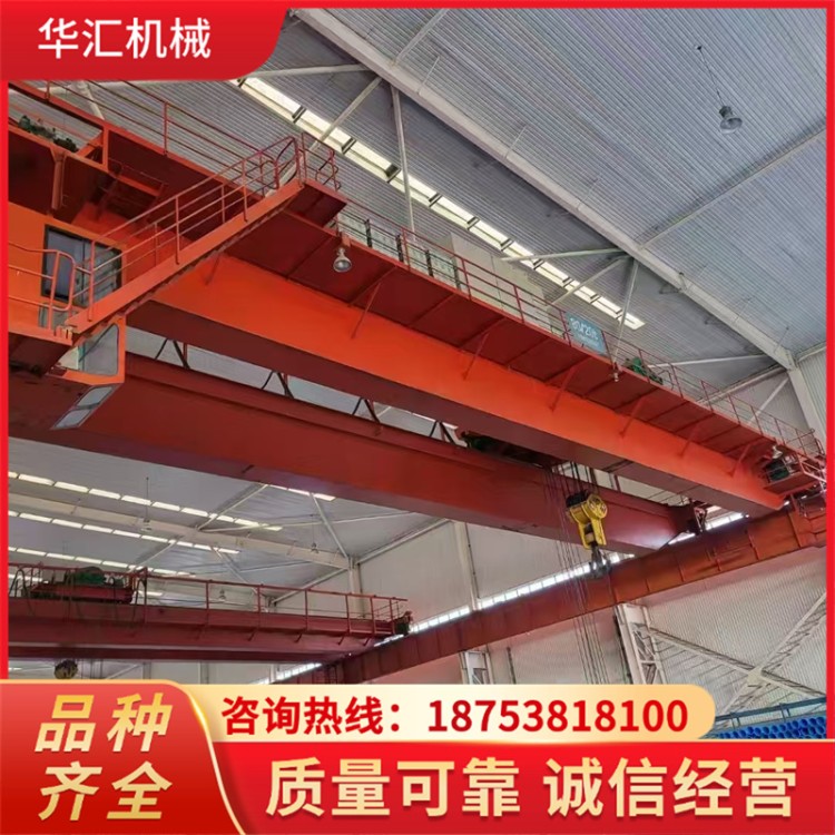 华汇 厂家生产电动双梁起重机 起重量大3吨5吨港口码头车间仓库用