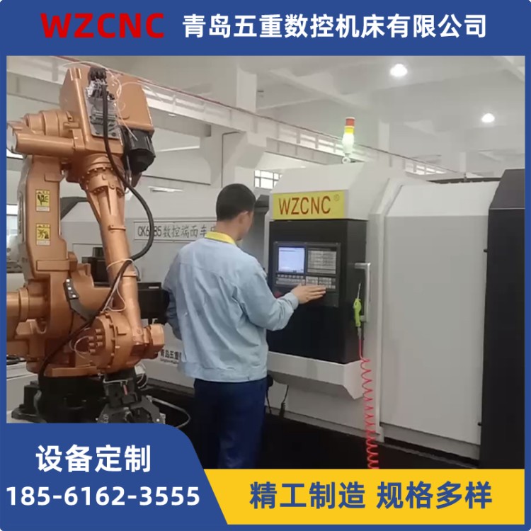 多功能端面车床 法兰/齿轮端面精车