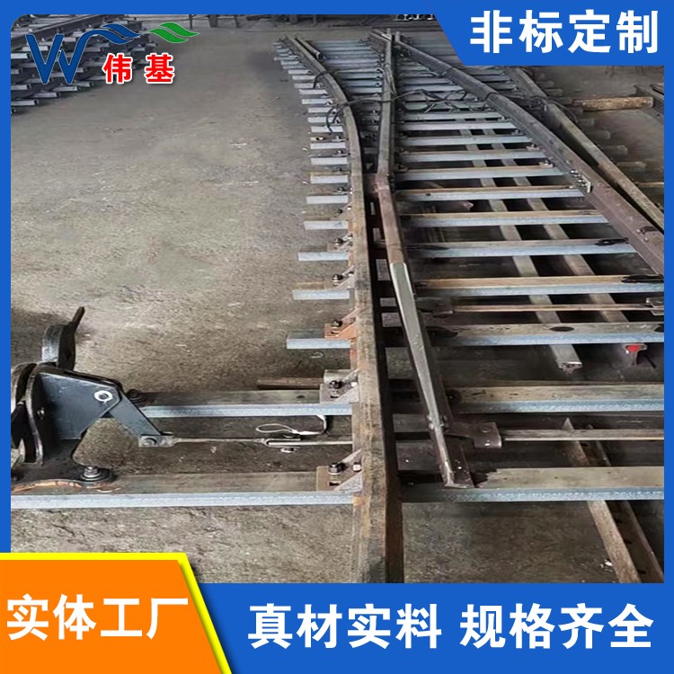 轨道复式交分道岔工厂 伟基
