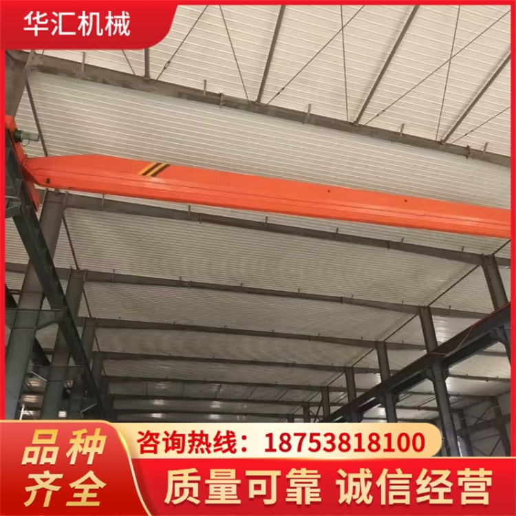 单梁起重机 生产厂家定制 变频式行车天吊3吨5吨10吨航吊