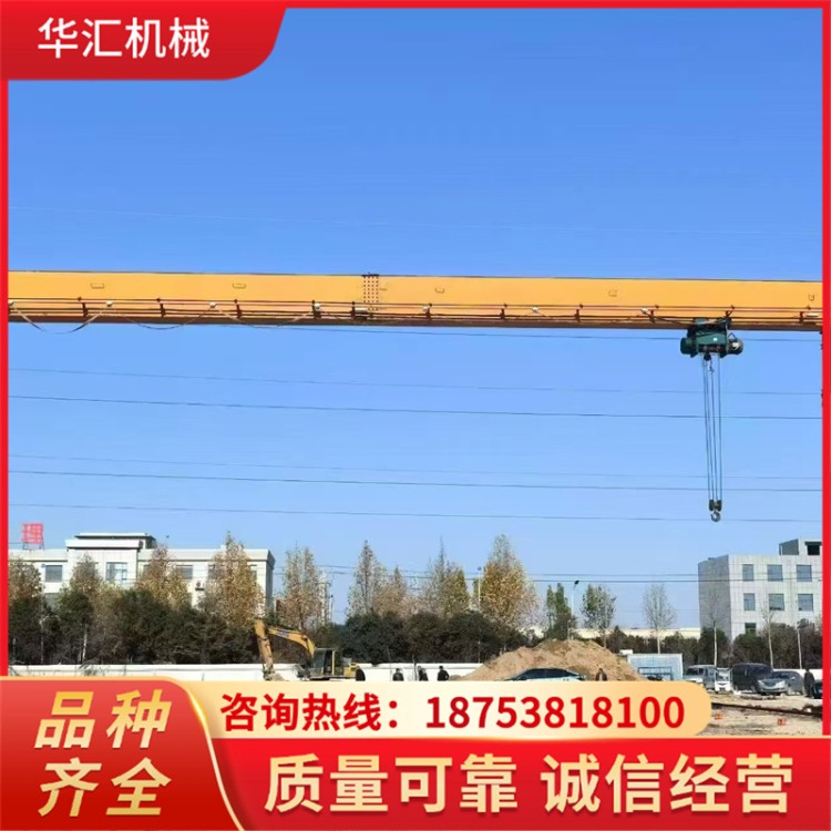 华汇 门式起重机 货场料场装卸用 利用率高通用性强