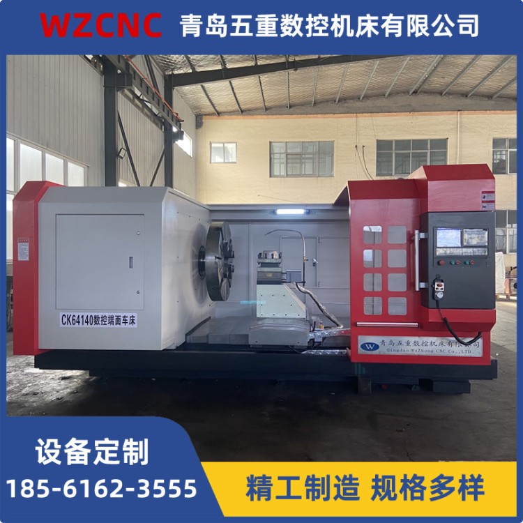 数控法兰车床 斜床身结构 高刚性