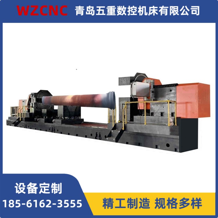 全自动旋压机 不锈钢薄板旋压成型