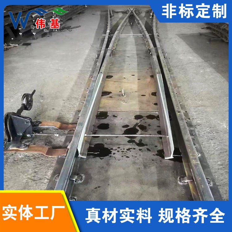 铁路道岔专注生产厂家伟基铁路
