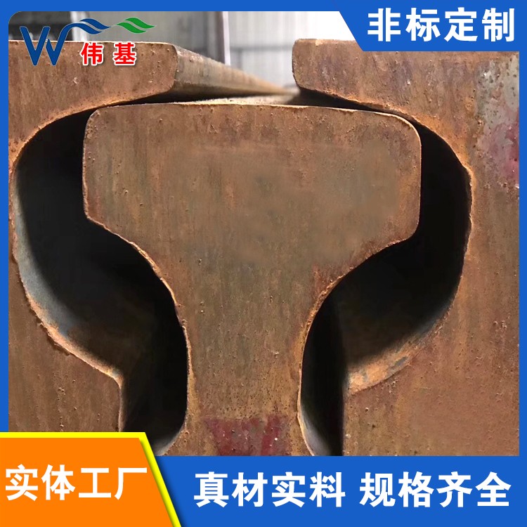 伟基铁路供应p43钢轨防腐耐用