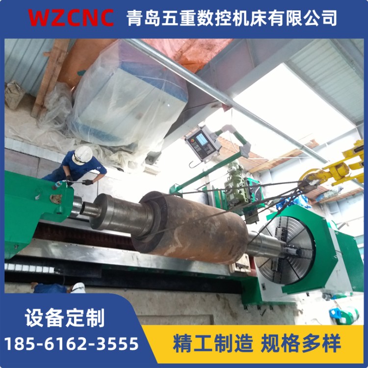 数控轧辊车床 斜导轨结构